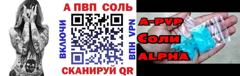Купить Козельск КОКАИН  ГАШ  МЕТАМФЕТАМИН  МАРИХУАНА  АМФЕТАМИН 