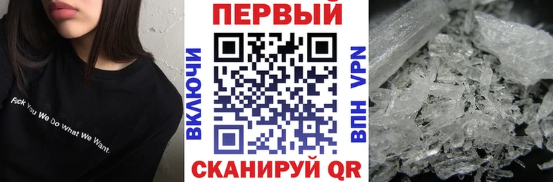 АМФ Розовый Козельск