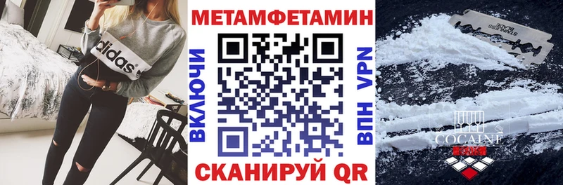 где найти наркотики  Козельск  АМФ Розовый 