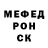 МЕТАДОН VHQ sermet can
