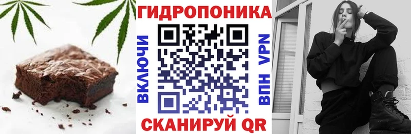даркнет сайт  Козельск  Cannafood марихуана 