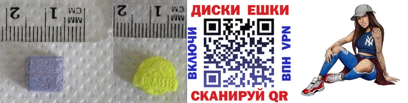 Ecstasy XTC  Козельск 