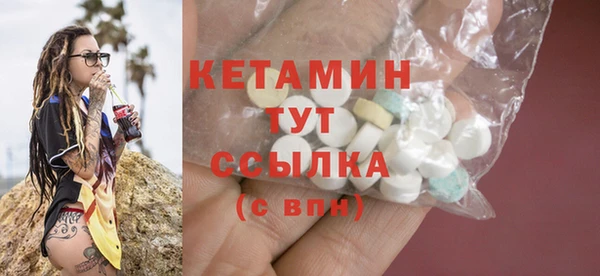 мефедрон VHQ Баксан