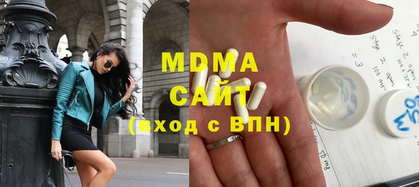 мефедрон VHQ Баксан