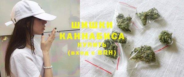 марки lsd Балахна