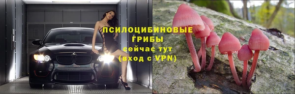мефедрон VHQ Баксан