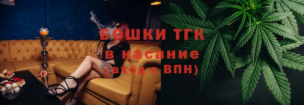 марки lsd Балахна