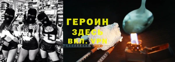 мефедрон VHQ Баксан