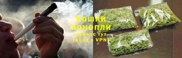 марки lsd Балахна