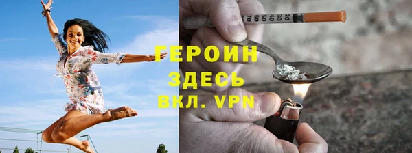 марки lsd Балахна