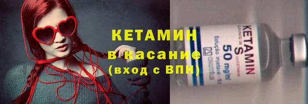 мефедрон VHQ Баксан