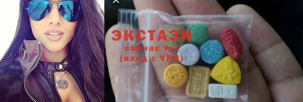 мефедрон VHQ Баксан