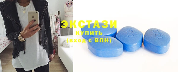 марки lsd Балахна