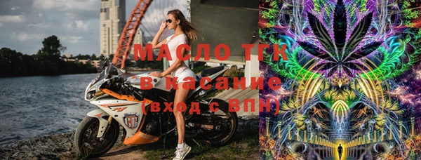 мефедрон VHQ Баксан