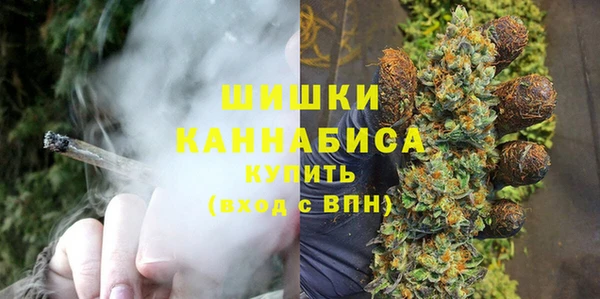 мефедрон VHQ Баксан