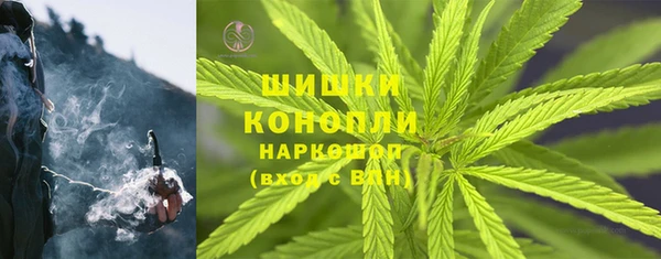 марки lsd Балахна