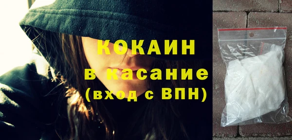 мефедрон VHQ Баксан