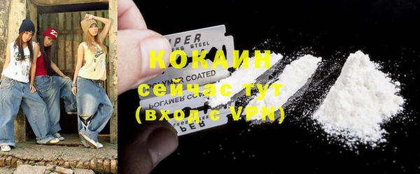 марки lsd Балахна