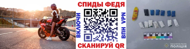 МЕТАМФЕТАМИН Methamphetamine  как найти закладки  Козельск 