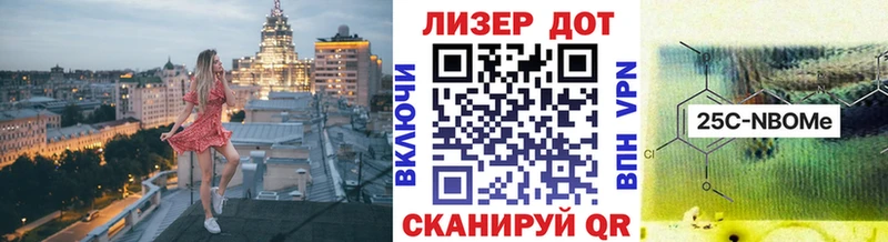 KRAKEN как войти  Козельск  Наркотические марки 1500мкг 