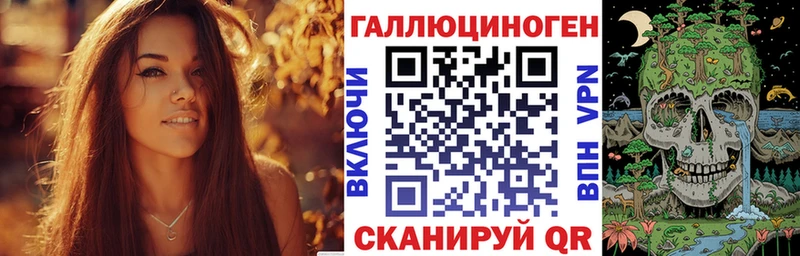 цены наркотик  hydra tor  Псилоцибиновые грибы Psilocybine cubensis  Козельск 