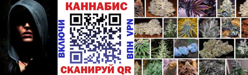 МЕГА ONION  Козельск  Марихуана THC 21% 